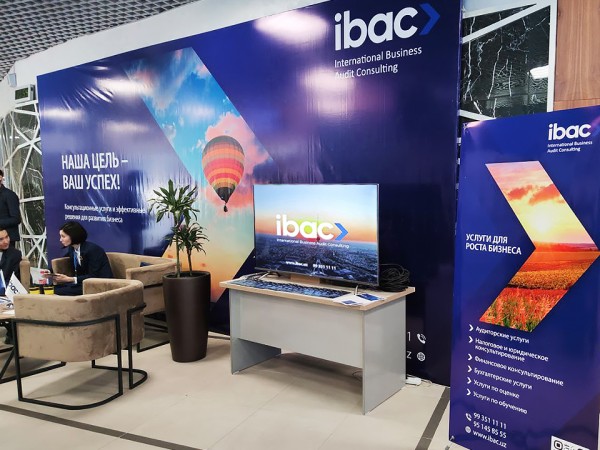 IBAC принял активное участие в бизнес форуме TASHKENT GLOBAL FORUM - 2022